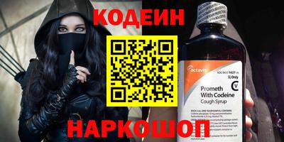 марихуана Ливны