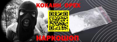 хмурый Ликино-Дулёво