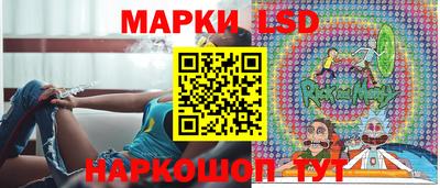 хмурый Ликино-Дулёво