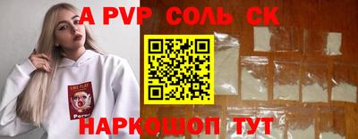 хмурый Ликино-Дулёво