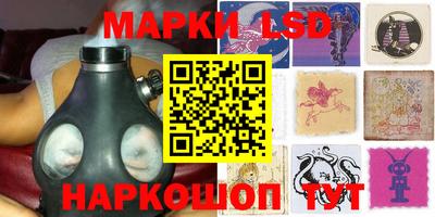 хмурый Ликино-Дулёво