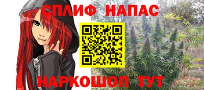 хмурый Ликино-Дулёво