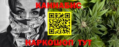 хмурый Ликино-Дулёво