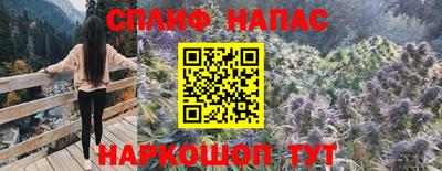 хмурый Ликино-Дулёво
