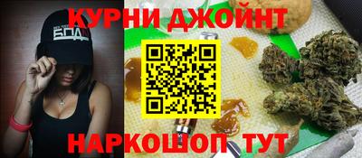 хмурый Ликино-Дулёво