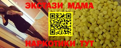 марихуана Ливны