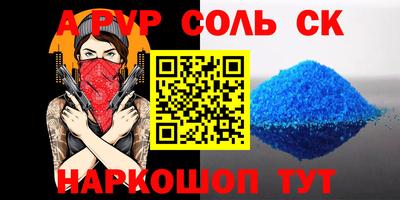 хмурый Ликино-Дулёво