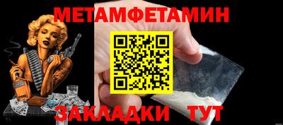 хмурый Ликино-Дулёво