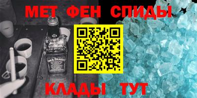 марихуана Ливны