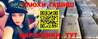 хмурый Ликино-Дулёво