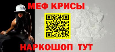 каннабис Лесосибирск