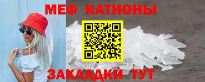 каннабис Лесосибирск