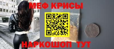 каннабис Лесосибирск