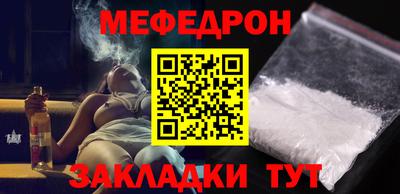 марихуана Ливны