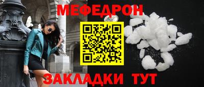 хмурый Ликино-Дулёво